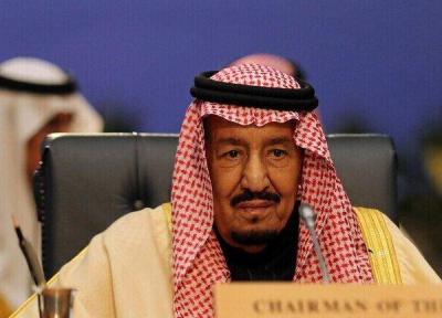 درخواست شاه سعودی از جهان در نشست جی 20