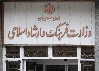 وزارتخانه ای که تعطیل است، وقتی خانه کتاب جوابگوی شرایط نشر نیست خبرنگاران