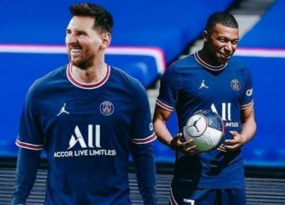 لوشامپیونه، اولین بازی مسی با پیراهن پاری سن ژرمن، پیروزی PSG با گل های امباپه