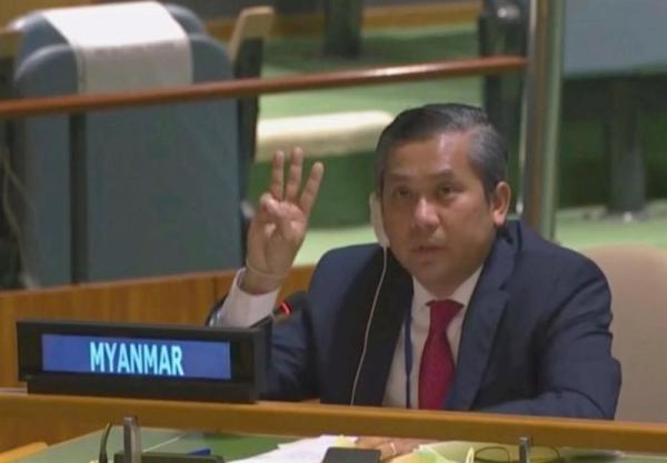 مبارزه یک تنه نماینده میانمار در سازمان ملل با کودتاچیان ارتش