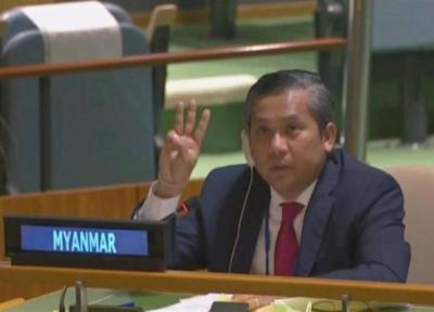 مبارزه یک تنه نماینده میانمار در سازمان ملل با کودتاچیان ارتش