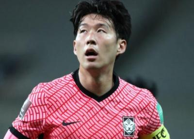 شایعات دست بردار کاپیتان تیم ملی فوتبال کره جنوبی نیست